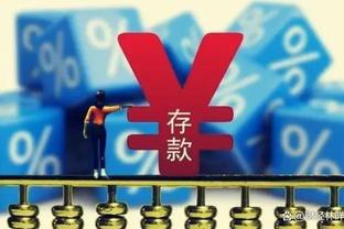 迈阿密国际有梅西时胜率高达77.8%，缺少梅西时仅为12.5%